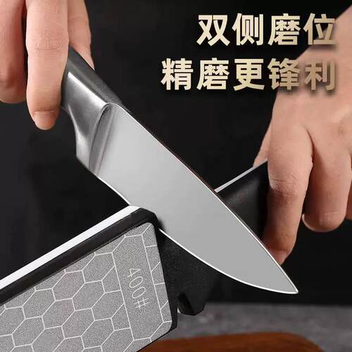 金刚砂磨刀石双面磨刀神器厨师专用菜刀磨刀器家用开刃磨剪刀神器