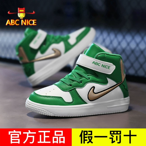 Air jordan, детская спортивная обувь, универсальная повседневная обувь для мальчиков, кроссовки, подходит для подростков, из натуральной кожи