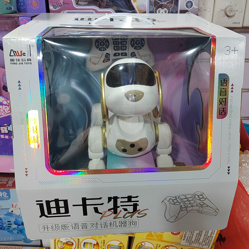 盈佳迪卡特18011A升级语音对话机器狗遥控编程电子狗宠物玩具早教