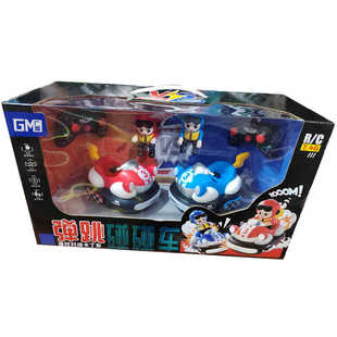 GM弹跳碰碰车遥控对战卡丁车亲子对撞遥控碰碰车玩具男孩生日礼物