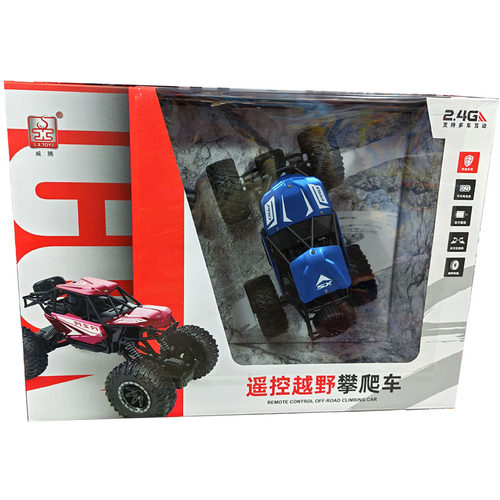 胜雄2.4G四驱大脚遥控越野攀爬车