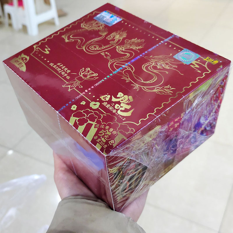 正版哪咤哪吒卡片魔童闹海2周边电影收藏卡牌炽影包5元包整盒20包