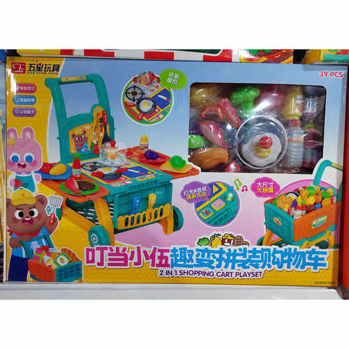 酷变工程车五星玩具儿童过家家