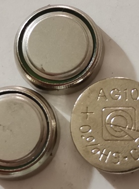 AG10无汞纽扣电池LR1130通用小电子儿童玩具配件一版50粒现货包邮