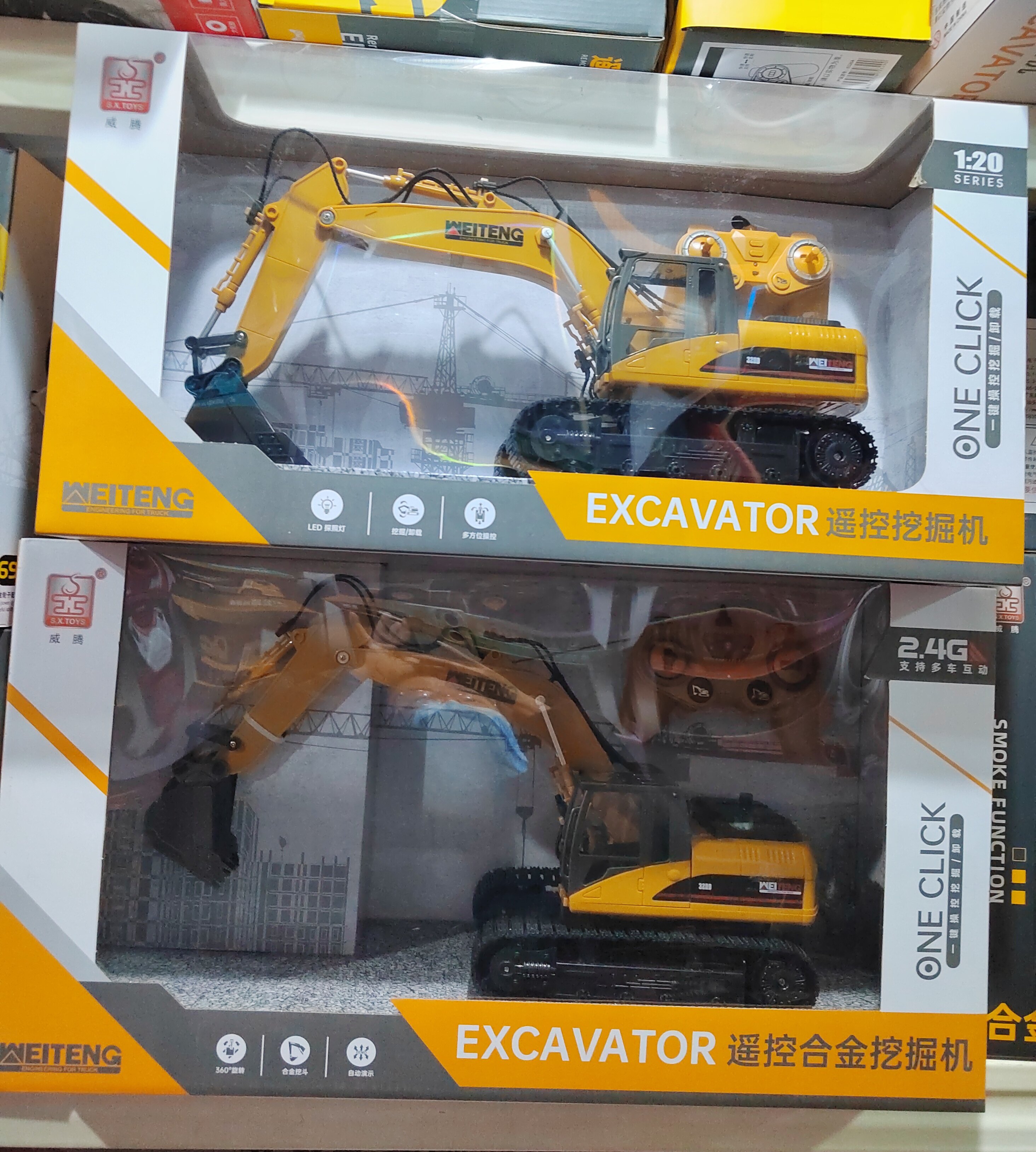 胜雄合金遥控挖掘机充电工程车