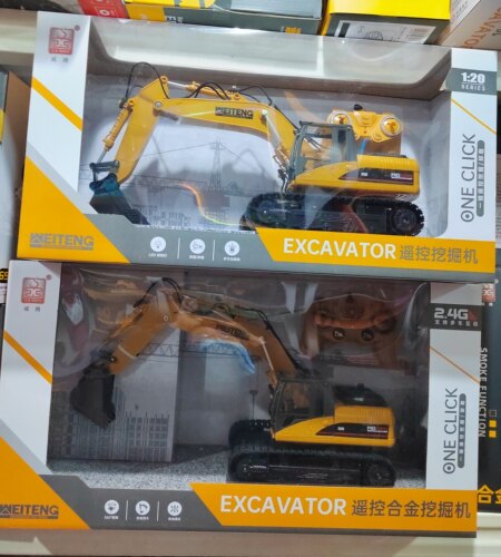 胜雄合金遥控挖掘机充电工程车
