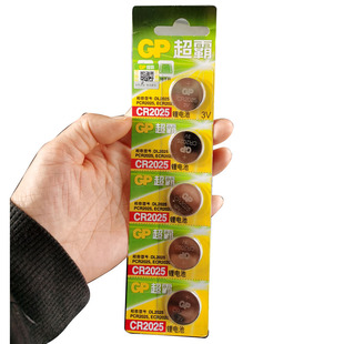 超霸GP CR2025 大号薄型圆电池 3V纽扣电池汽车钥匙 直径2cm5颗20