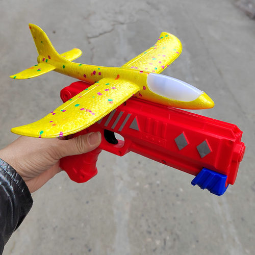 手枪弹射泡沫飞机户外运动玩具