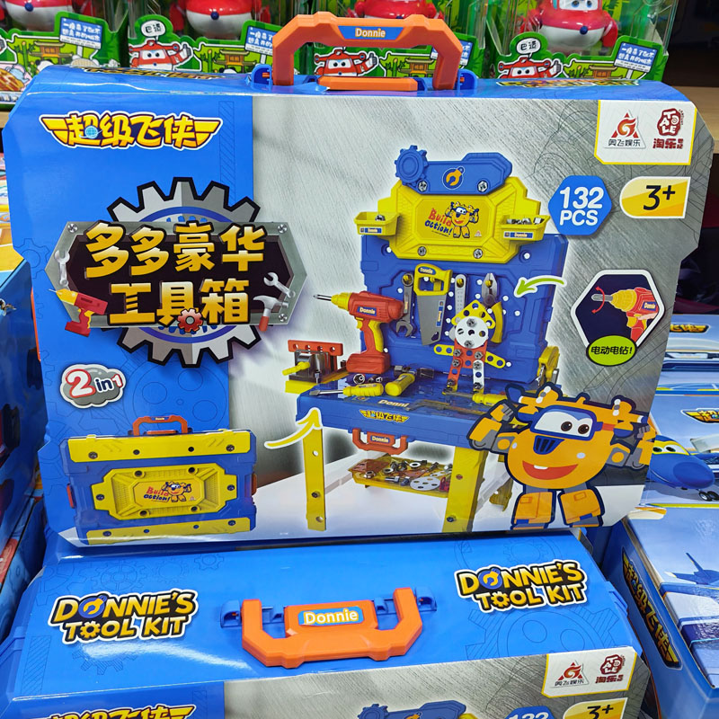 超级飞侠多多豪华工具箱套装玩具