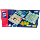 米米智玩足智多谋8in1围棋军棋五子九子棋翻棋西瓜棋8合1益智玩具