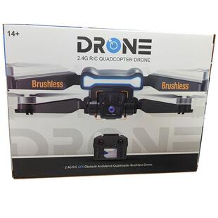 亿达佳无人机新款 E77遥控带屏幕无刷避障四轴飞行器高清摄像 D84