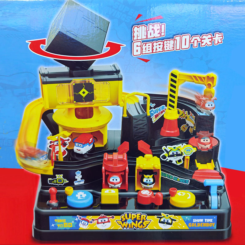 奥迪双钻超级飞侠黑金基地闯关大冒险790802益智玩具3-14岁礼物