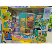 五星叮当小伍魔法冰箱儿童过家家仿真厨房玩具触摸早教儿童礼物