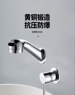 卡丽卫浴专柜全铜挂墙式抽拉花洒冷热水卫生间浴室柜面盆龙头