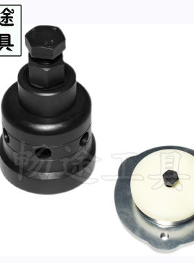 奥迪CVT 01J 01T自动变速箱专用工具 双面油封专用工具 卡环工具