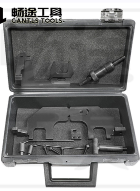 雪铁龙正时链工具标致1.8T雪铁龙EP6CDTM 喷射发动机1.6T正时工具