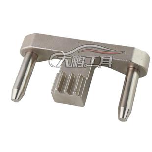适用奔驰M112M113M137M276M274M156M272M273飞轮固定正时工具