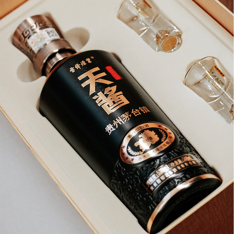 茅台镇送礼 酱香型白酒53度 贵州酱酒 单瓶500Ml礼盒装天酱高端酒