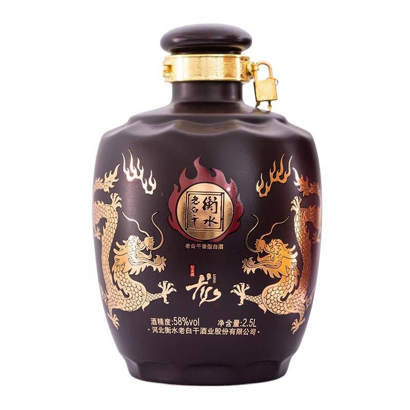 衡水老白干58度2.5L升龙纪念酒礼盒装