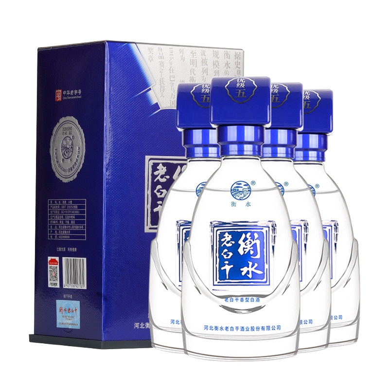 白酒送礼 衡水老白干 46度优级五 500ml*4 白酒整箱 礼盒装
