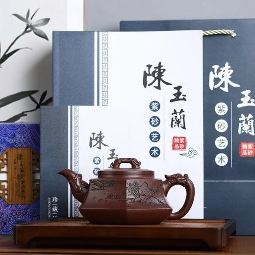 450毫升宜兴紫砂壶原矿老紫泥壶中式茶壶刻山水壶泡茶壶六方龙尊