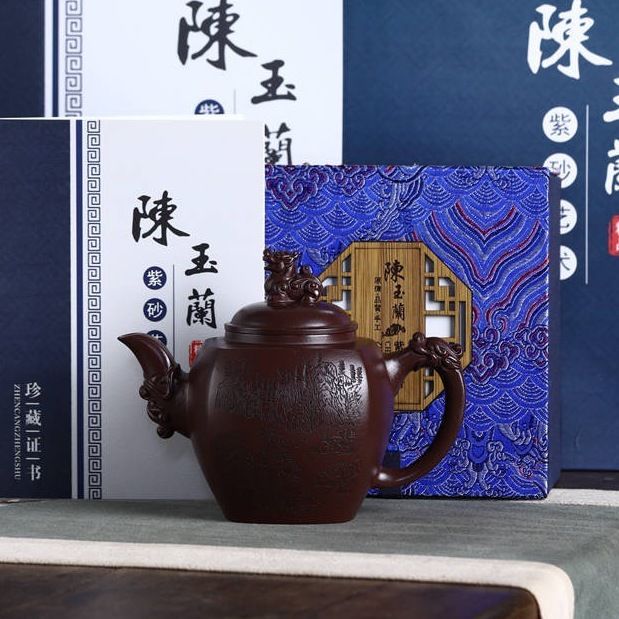 400毫升正宗原矿紫泥壶四方龙尊高档泡茶壶家用大容量紫砂壶茶具