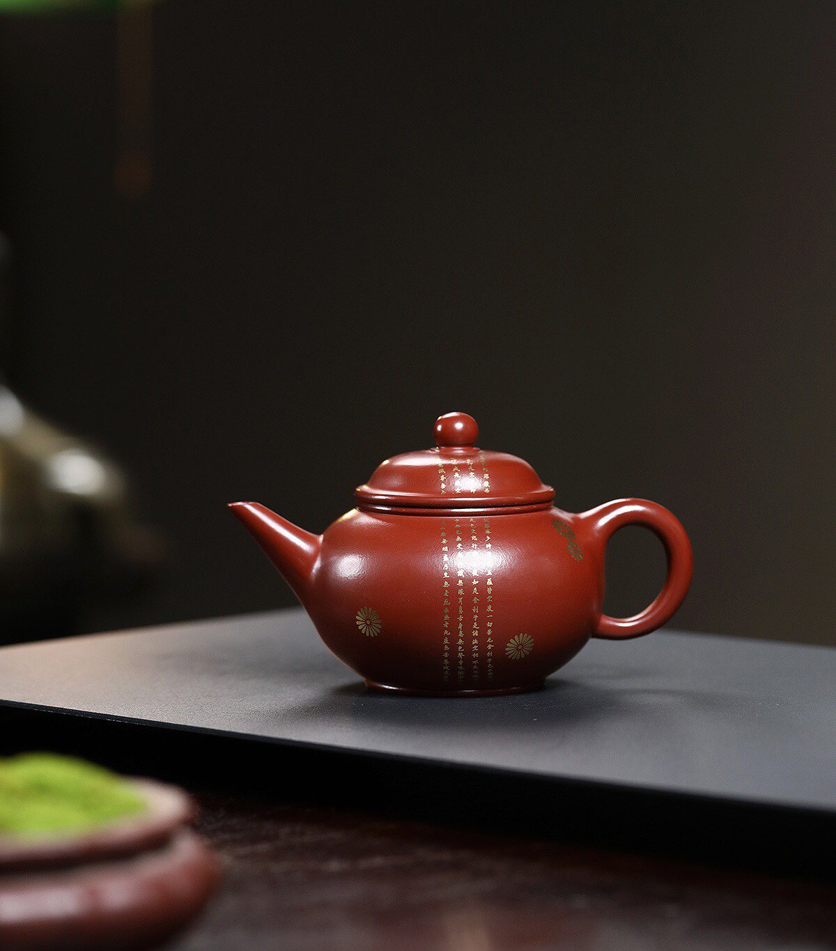 200毫升宜兴紫砂壶大红袍水平壶功夫茶具泡茶壶心经水平壶功夫茶