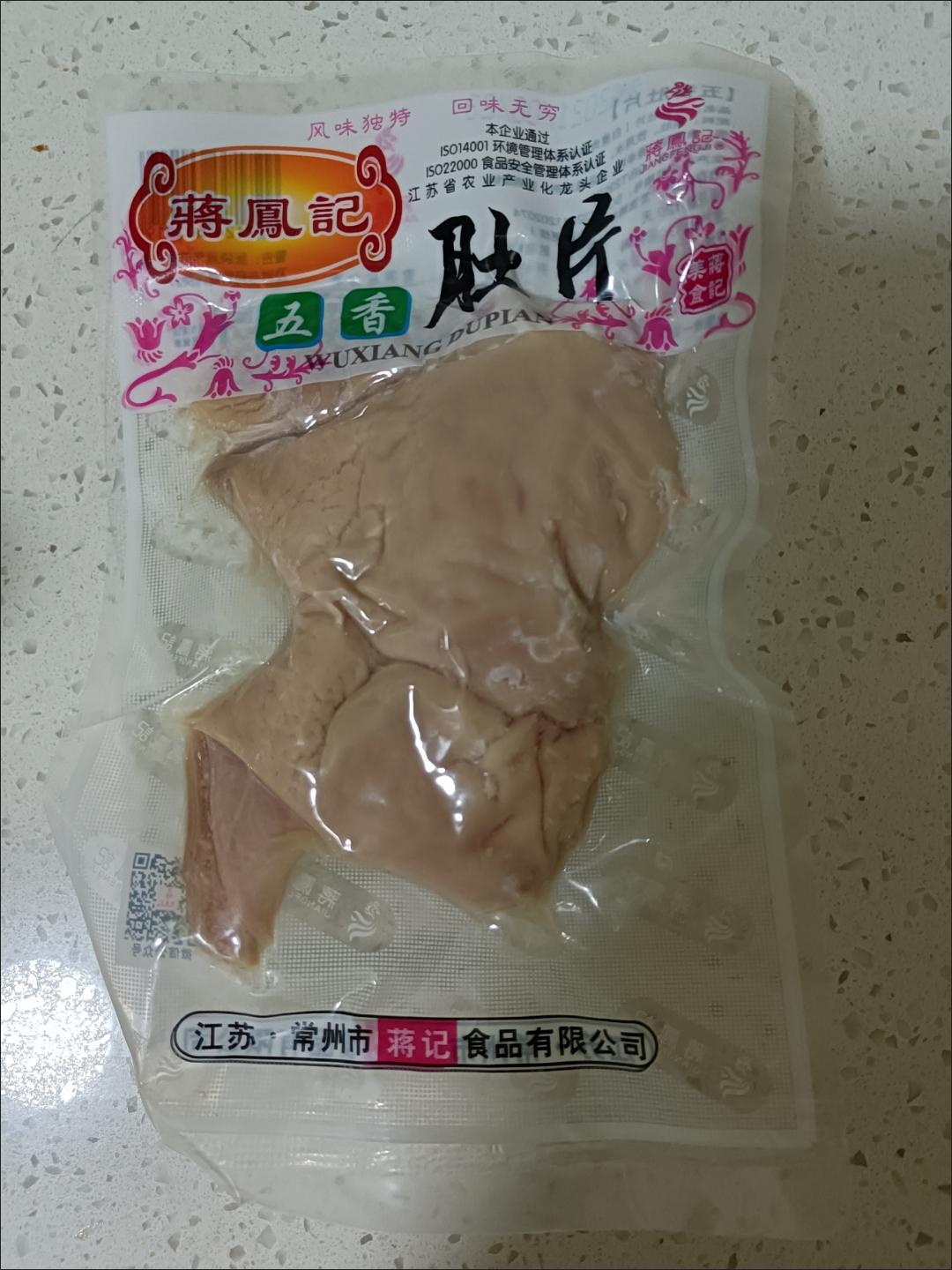 蒋凤记熟食猪肚即食下酒菜卤味五香肚片肉食肚丝肉类凉菜真空特产