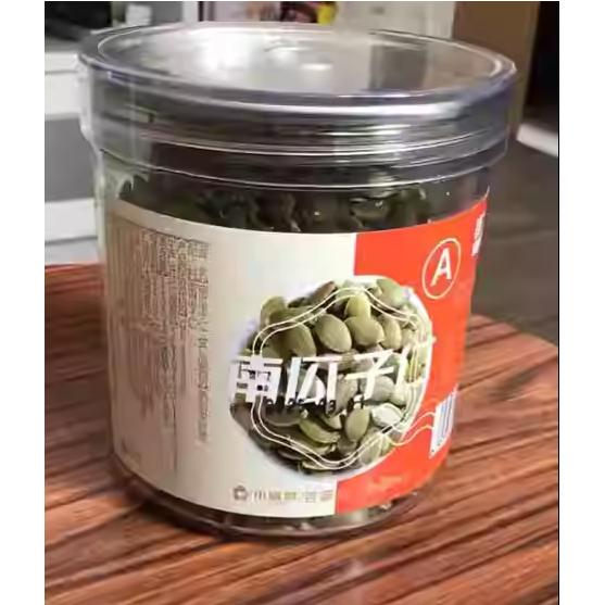 新货康之悠品南瓜子仁无壳坚果仁