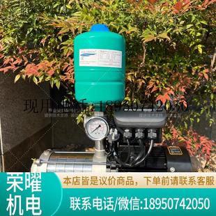 6不锈钢变频增压泵高扬程全自动智能家用自来议价 新界水泵BWJ4