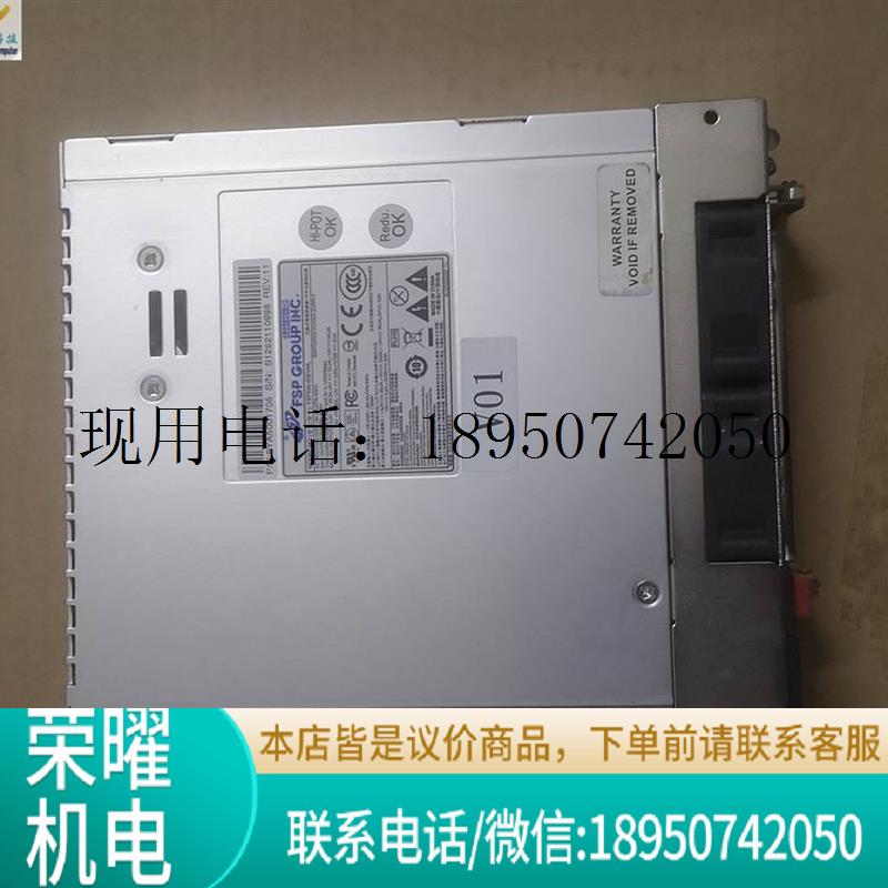 全汉FSP500-60EVML 500W 服务器冗余电源模块功能正常