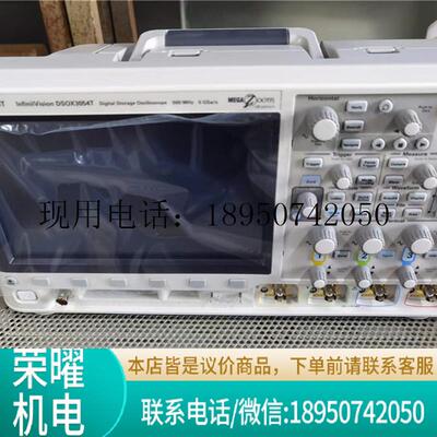 二手回收泰克DMM4040六位半万用表Fluke8845A功能正常
