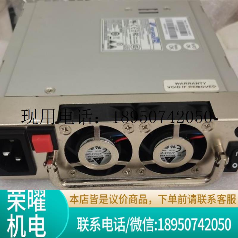 原装 工控机电源全汉 FSP350-60EVML 350W 冗余电源功能正常