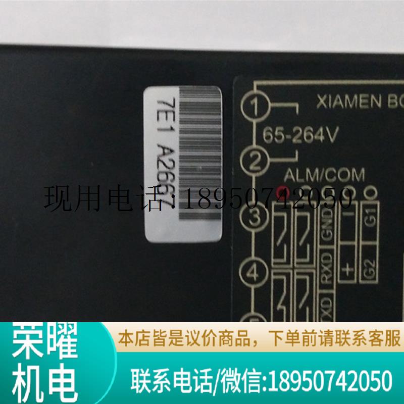 BT108HG-C1NJ5智能温控仪BT108H-G-C1-J5议价