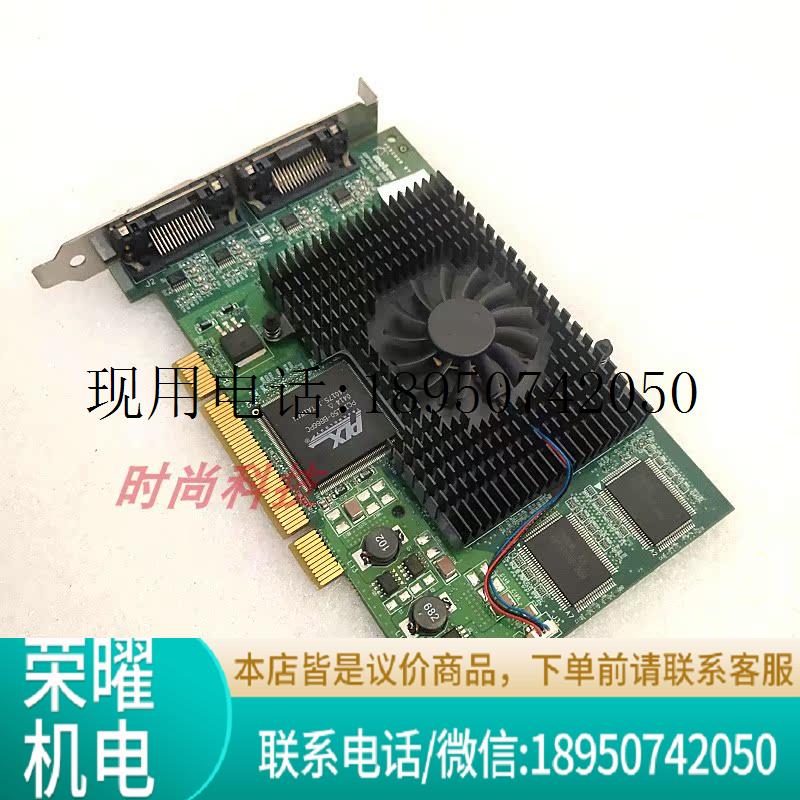 迈创Matrox G450x4 MMS G45X4QUAD-B PCI 128M多屏卡专业显议价