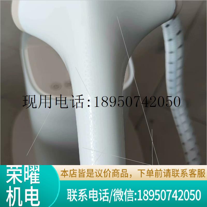 (PHILIPS)强力单杆蒸汽挂烫机白魔方 蒸汽挂烫机议价