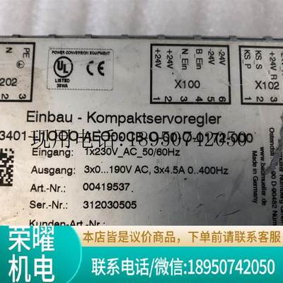 BAUMULLER鲍米勒驱动器BM3401-L1OOO-AEO00CB-O-00-O-0172-00议价