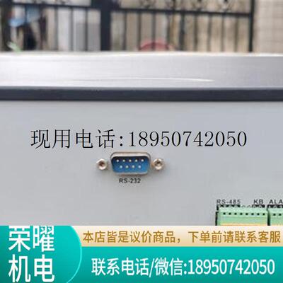 二手海康威视 DS-8832N-K8 硬盘录像机32路H.265 8盘位萤石云议价