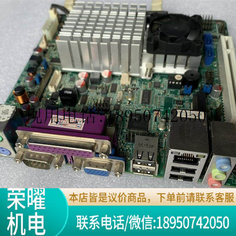 拆机凌动d525 主板 nc9i rev:1.0  17*17 工控机 nc9i-525-oc议价