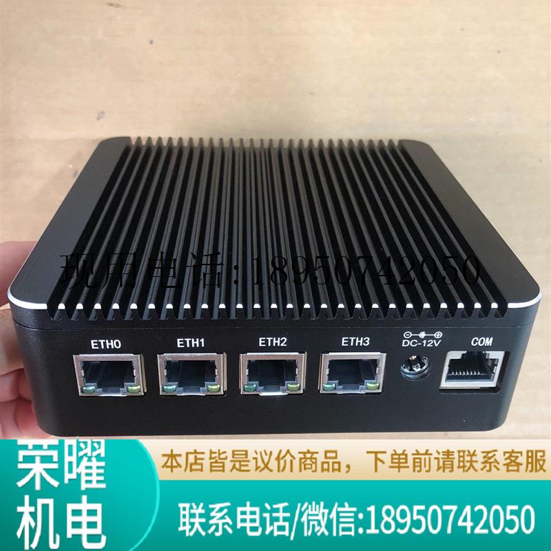 康奈信n4120小主机226网卡 准系统议价