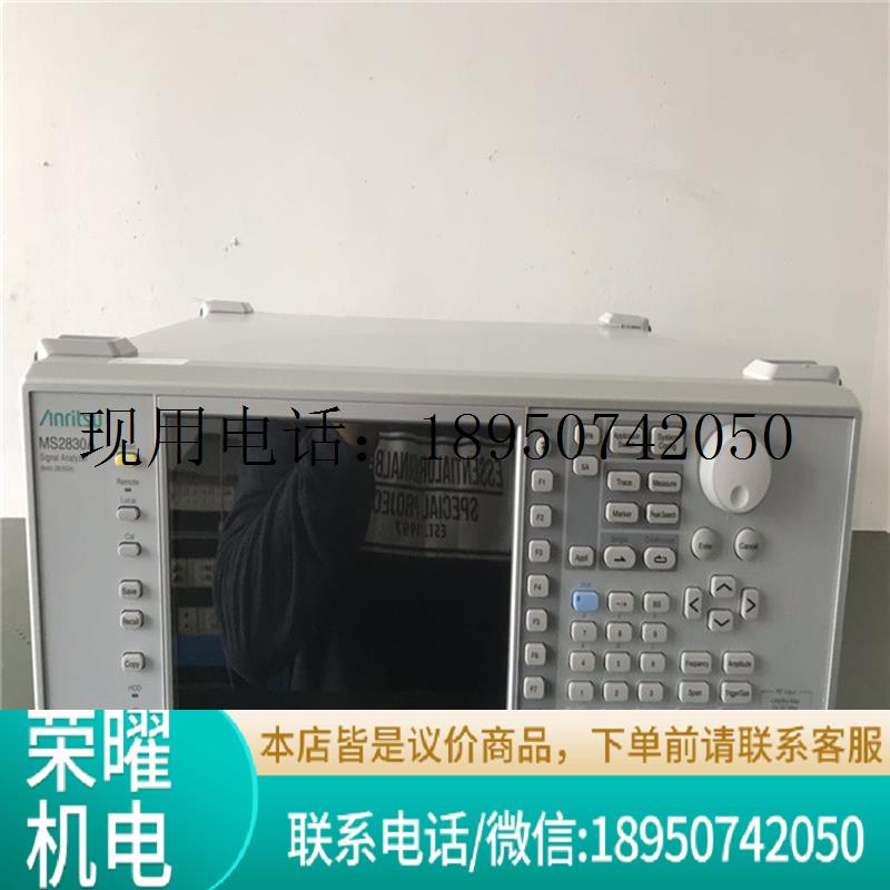 Anritsu安立二手MS4630B网络分析仪租售回收功能正常