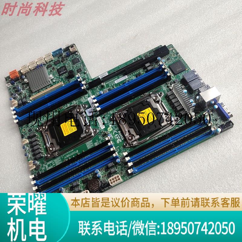 原装超微X10DRW-I服务器工作站主板2011-3 DDR4支持E5 2600 V议价