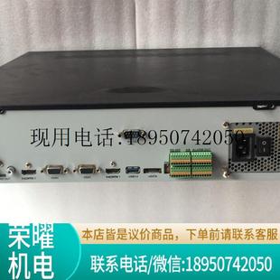 海康DS-8632N-K8 32路H.265高清8盘位硬盘录像机DS-80240主板议价