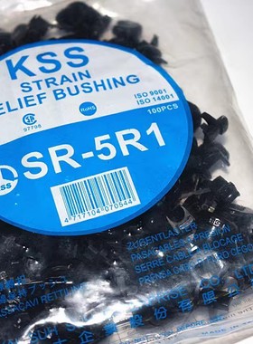 KSS电源线扣SR-F21/F23/F31/F42/F51/5R1/5R2/6W2/6P1/6P3/6R16R3