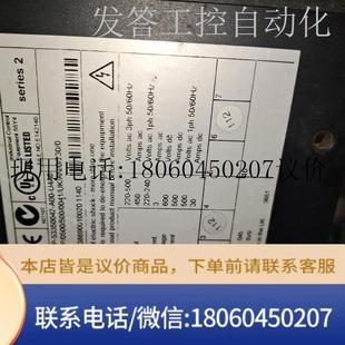 欧陆SSD590p500A4Q可逆包好无维议价