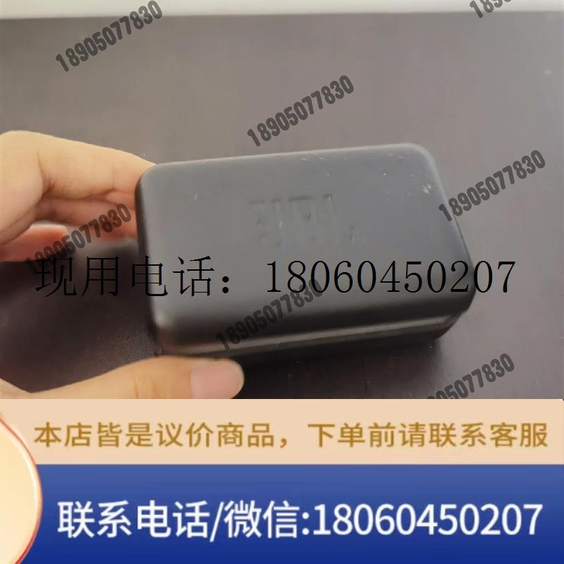 JBL Endurance Peak真无线蓝牙耳机议价功能包好
