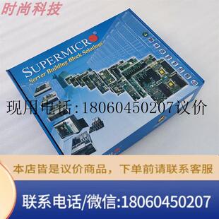 原装 SuperMicro超微X7SBE单路775针服务器工控设备主板3210芯议价