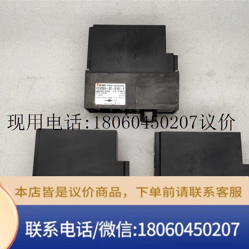Disco流量控制器 SMC Flow controller FCW504-02-X101-E议价