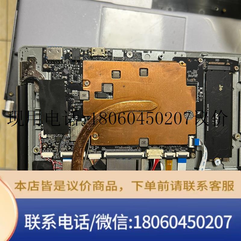 j4125主板 板载16g内存,机器使用正常,单主板320,议价