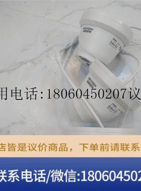 :海康400万星光半球头,DS-2CD3346WD-i议价